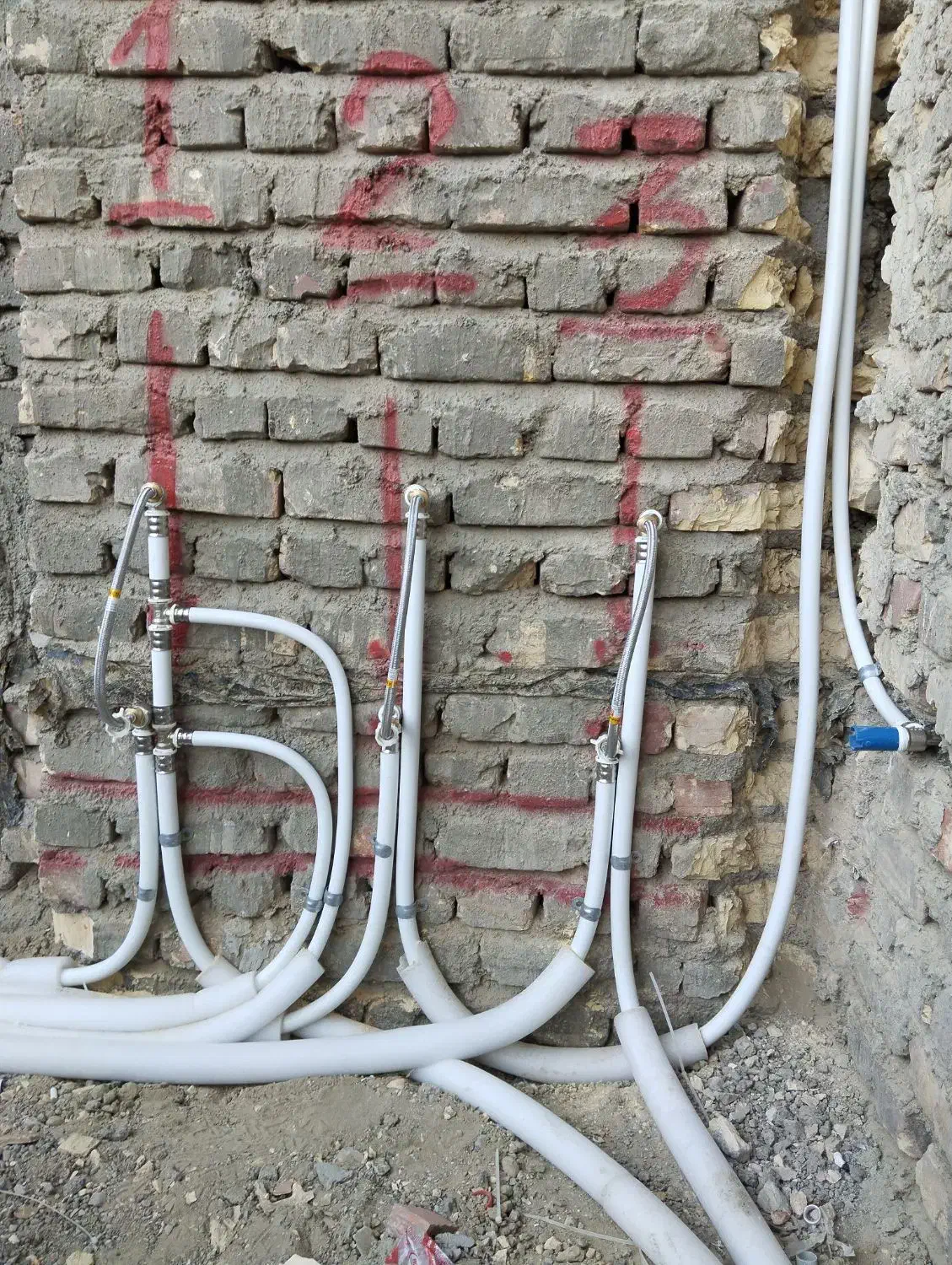 لوله کشی آب و فاضلاب. ( آتلانتیس )|خدمات پیشه و مهارت|زابل, |دیوار