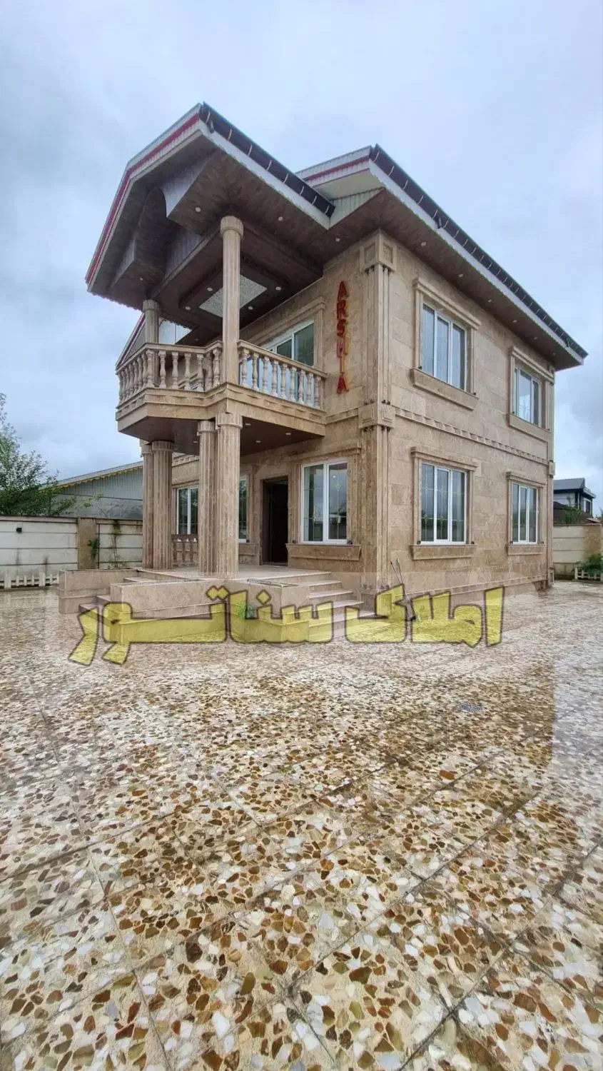 * تخصصی ویلا و اپارتمان * فروش ویلادوبلکس 350متری|فروش خانه و ویلا|فومن, |دیوار