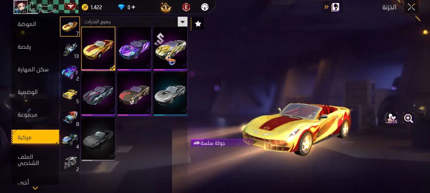 اکانت|کنسول، بازی ویدئویی و آنلاین|اهواز, کمپلو جنوبی|دیوار