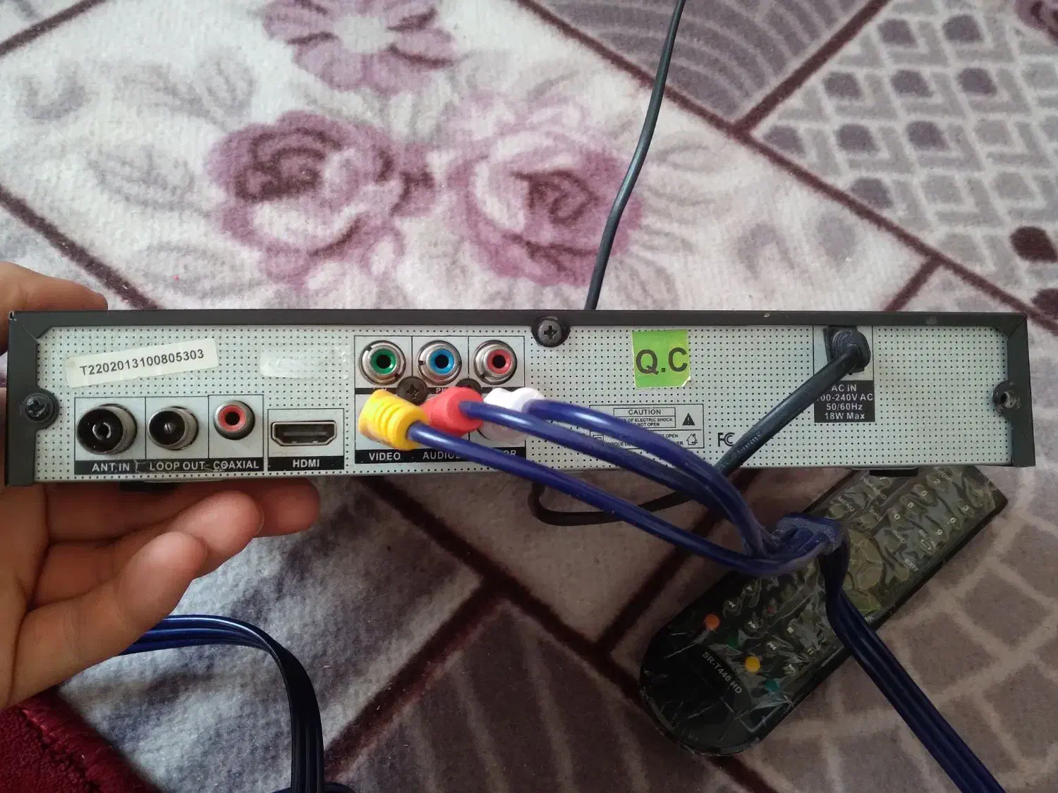 دیجیتال|صوتی و تصویری|اقبالیه, |دیوار