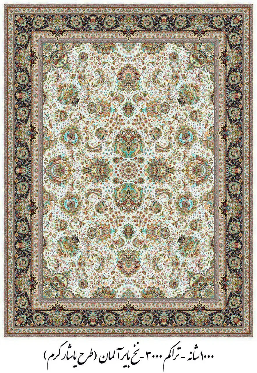 ۱۰۰۰ شانه دل نشین|فرش|قم, علی آباد سعدگان|دیوار