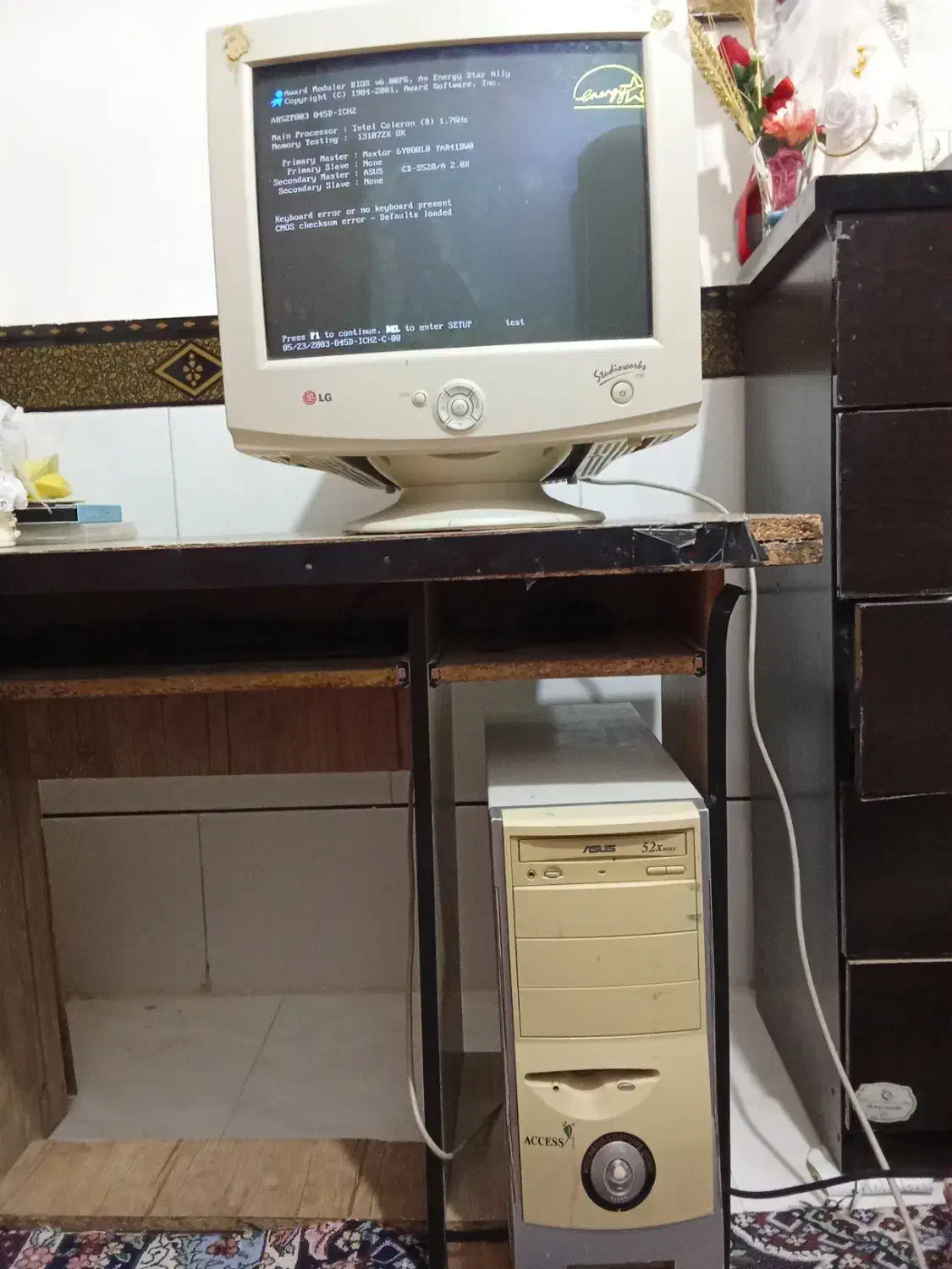 کامپیتور|رایانه رومیزی|گرمسار, |دیوار