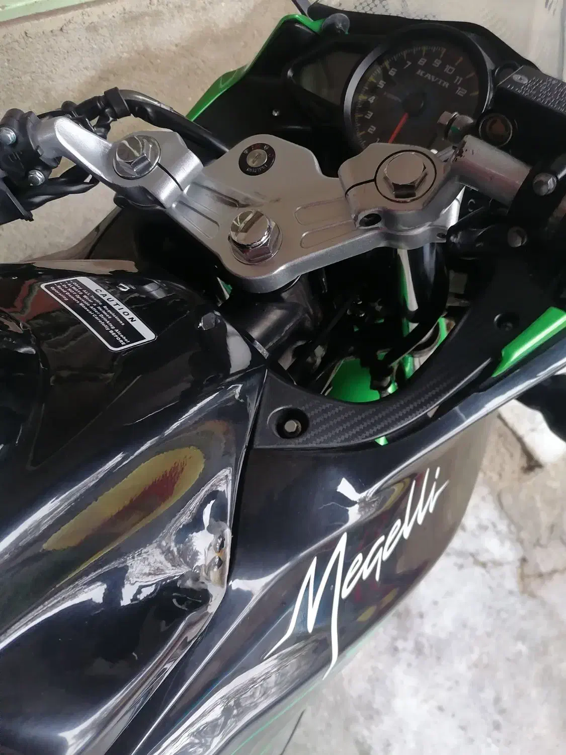 مگلی۲۰۰|موتورسیکلت|کلاله, |دیوار