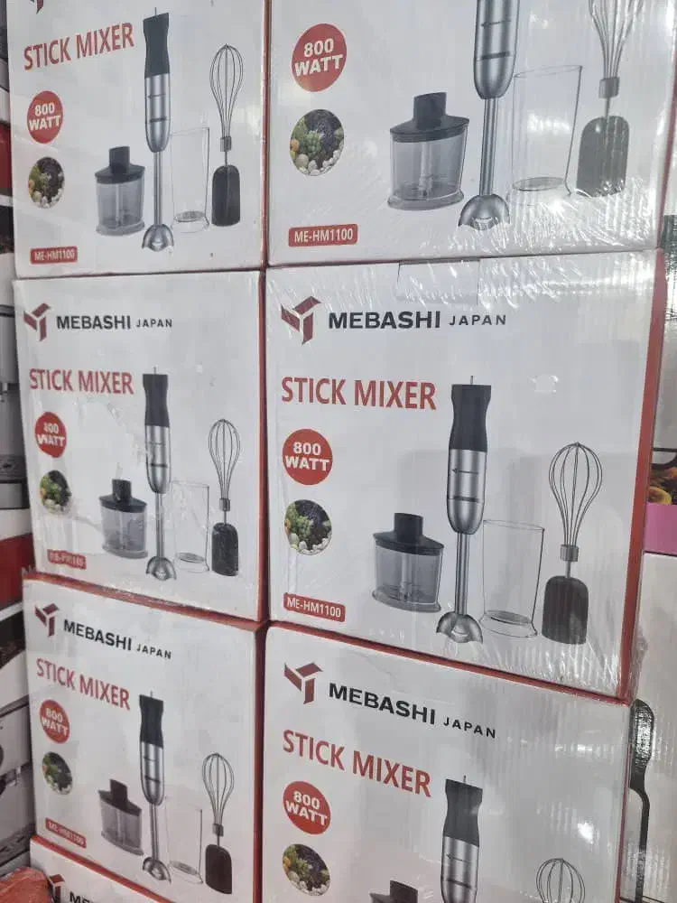 گوشت کوب|خردکن، آسیاب، غذاساز|ریگ, |دیوار