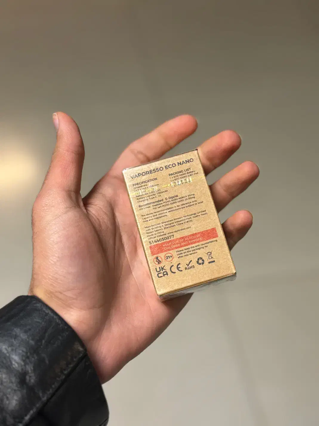 پاد دائمی آکبند اکونانو|زیورآلات و اکسسوری|اردبیل, |دیوار