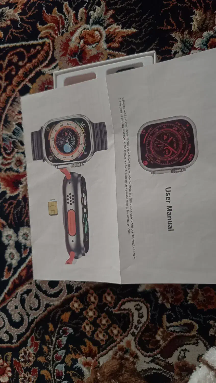 ساعت سیمکارتخور نو|ساعت|تربت جام, شهید مدرس|دیوار