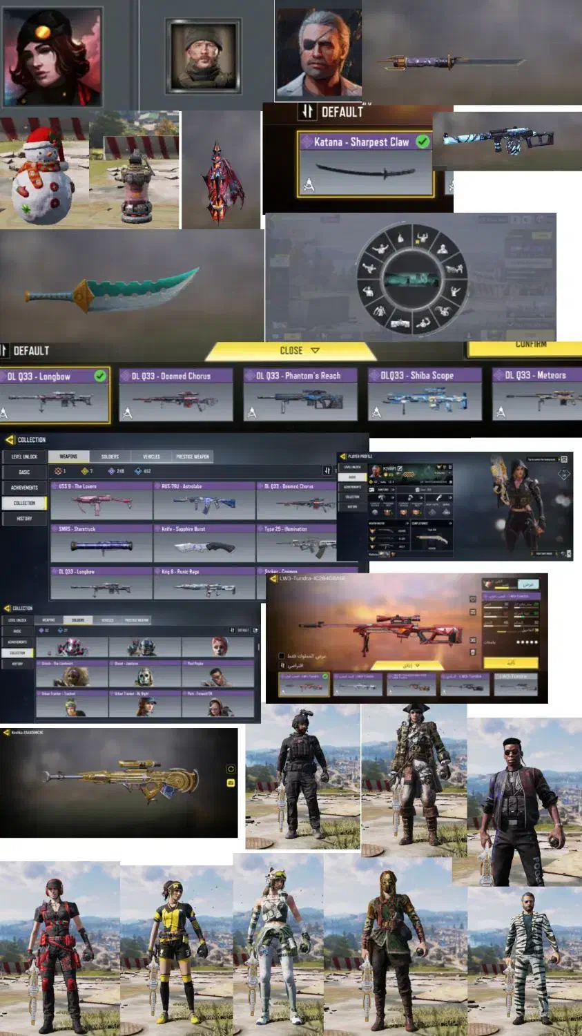 اکانت کالاف|کنسول، بازی ویدئویی و آنلاین|هشترود, |دیوار