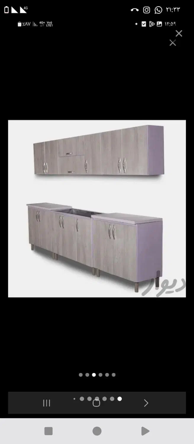 کمد،کمددیواری|جاکفشی، کمد، دراور|کهریزک, |دیوار