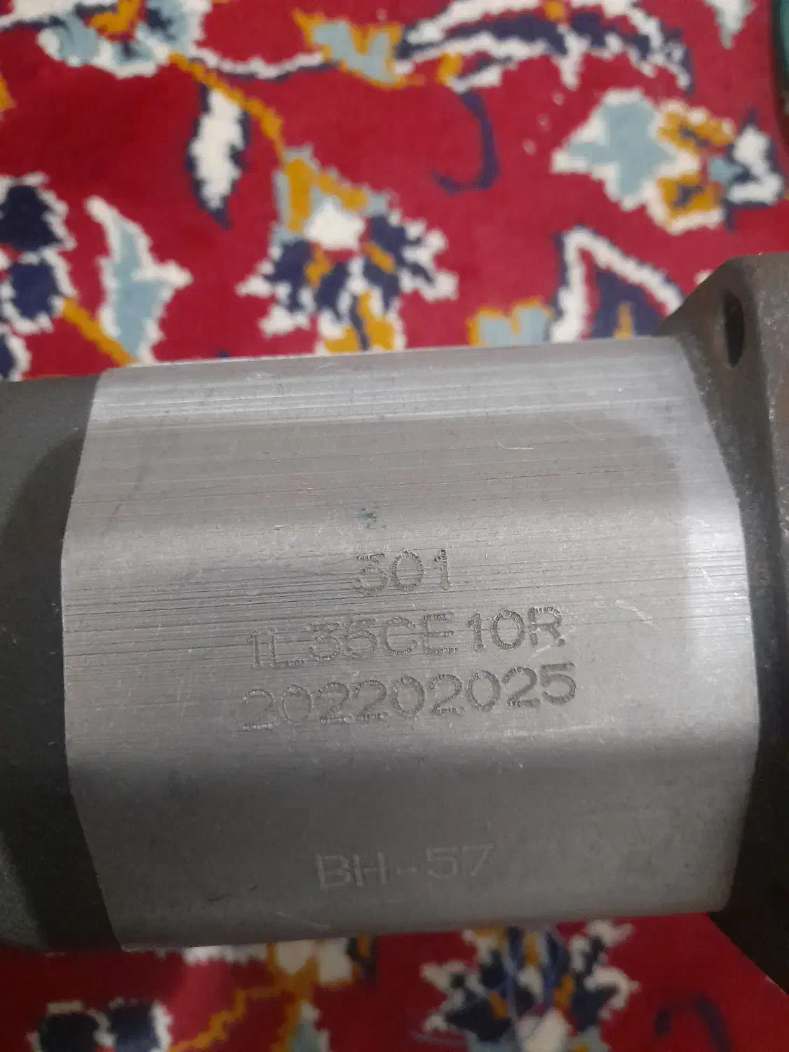 پمپ دنده ای(هیدرولیک) +ویبره بدنه|ماشین‌آلات صنعتی|خرم‌آباد, |دیوار