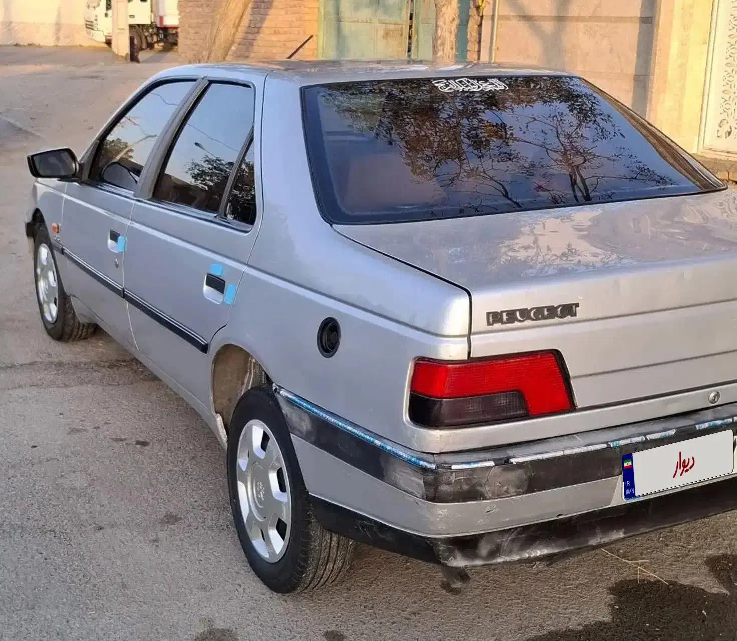 پژو ۴۰۵ دوگانه شرکتی فوق العاده سالم|خودرو سواری و وانت|بیرجند, |دیوار