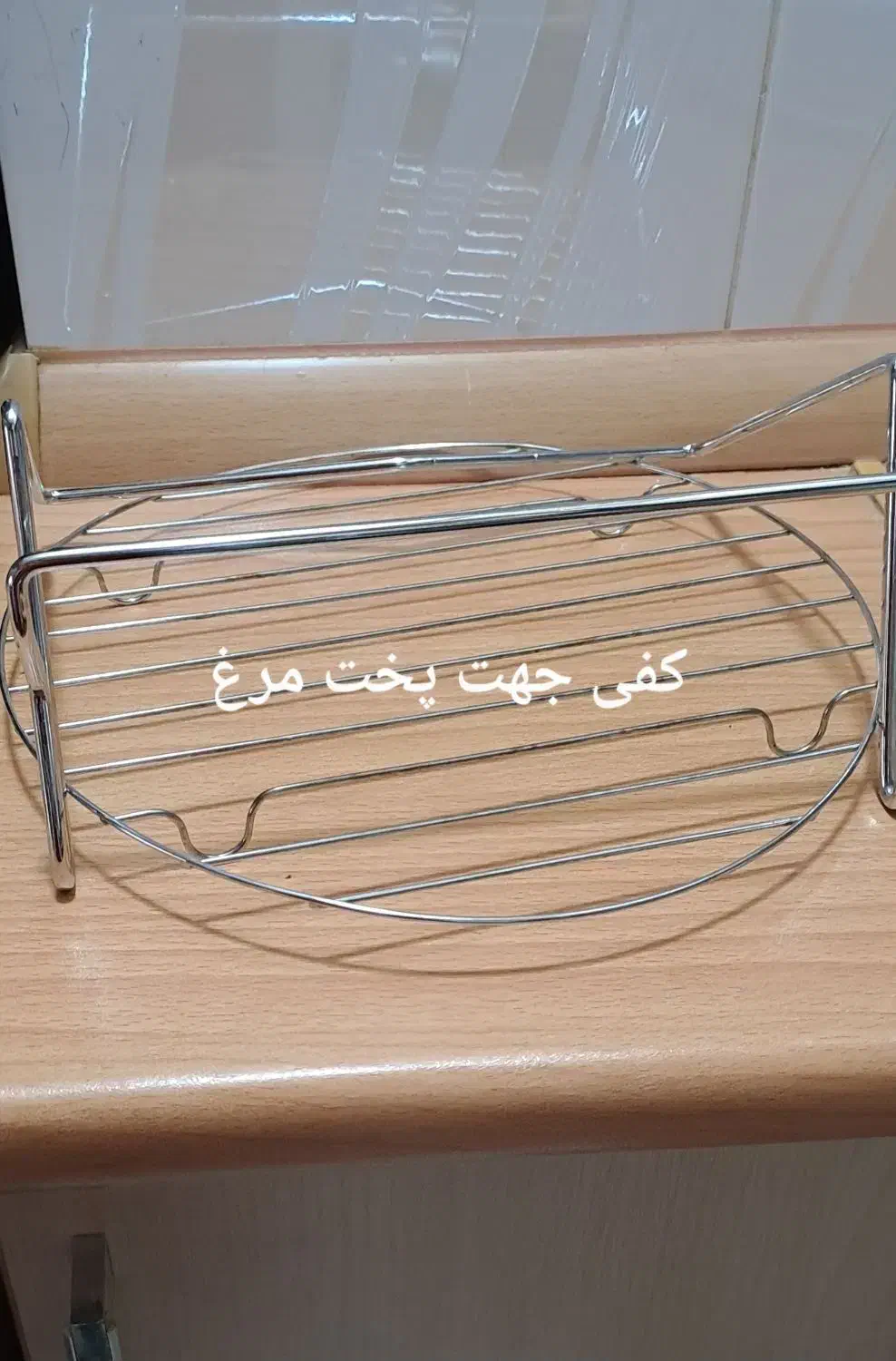 هواپز وسرخکن فلیورتوربو|اجاق گاز و لوازم برقی پخت‌وپز|لنجان, |دیوار