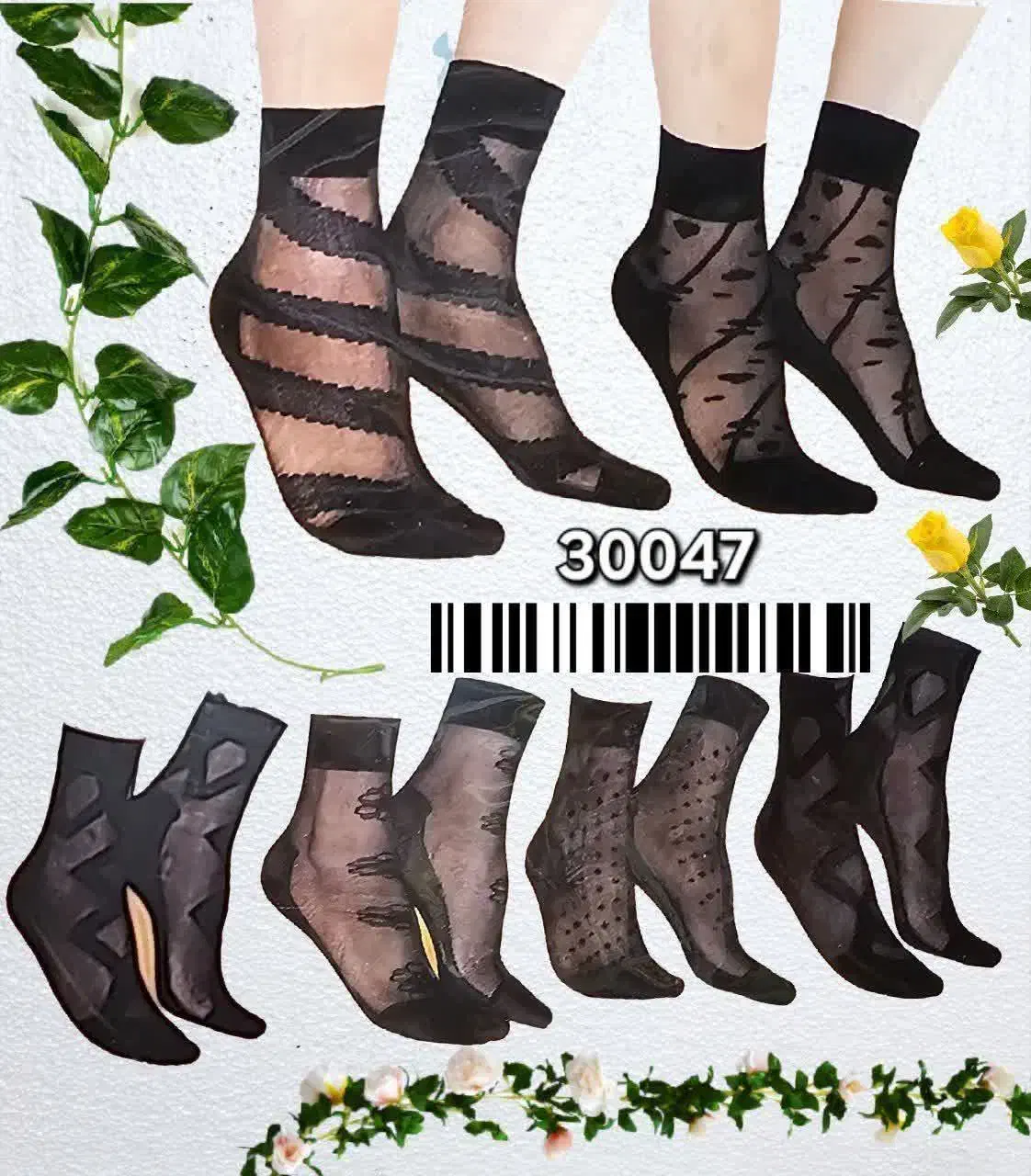 تیشرت وشلوار|لباس|زنجان, |دیوار