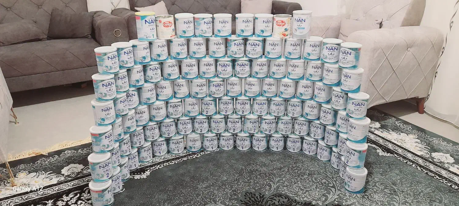 قوطی|اسباب و اثاث بچه|یاسوج, |دیوار
