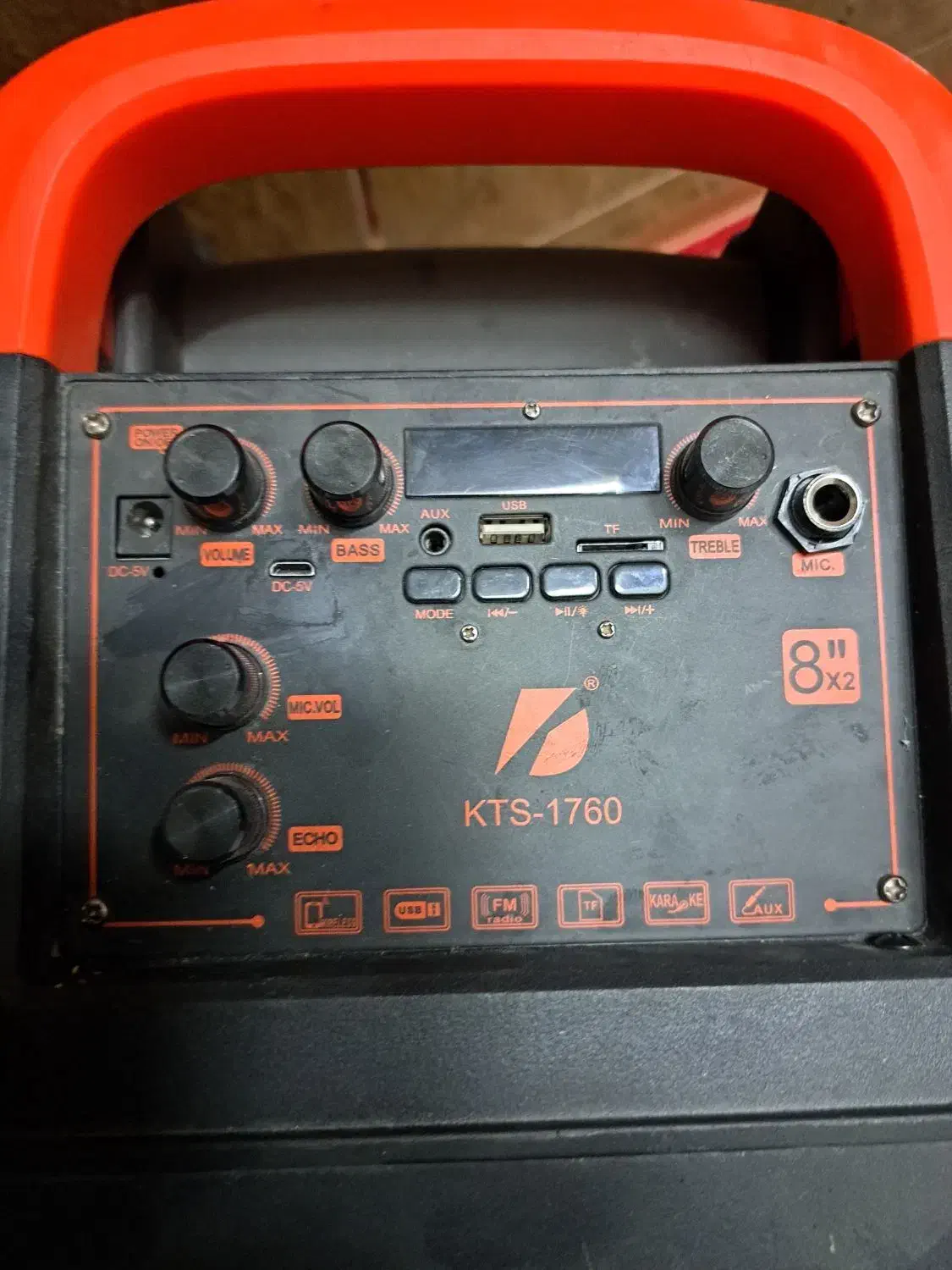 اسپیکر بلوتوثی|سیستم صوتی خانگی|قهدریجان, |دیوار