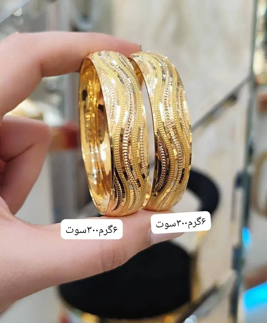 دست دوم|جواهرات|بندر ماهشهر, |دیوار