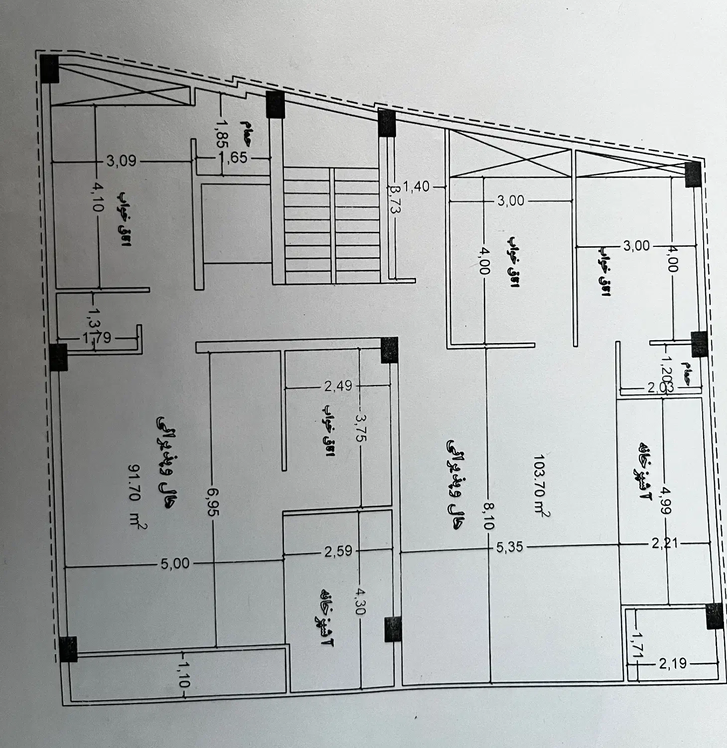 پیش فروش آپارتمان تاپ ۲به متراژهای ۹۵ و ۱۰۵|پیشفروش املاک|هرسین, |دیوار