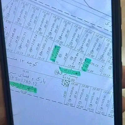زمین ۳۰۰ متر ۱۷متر بر شهروز|فروش زمین و ملک کلنگی|قم, انسجام|دیوار