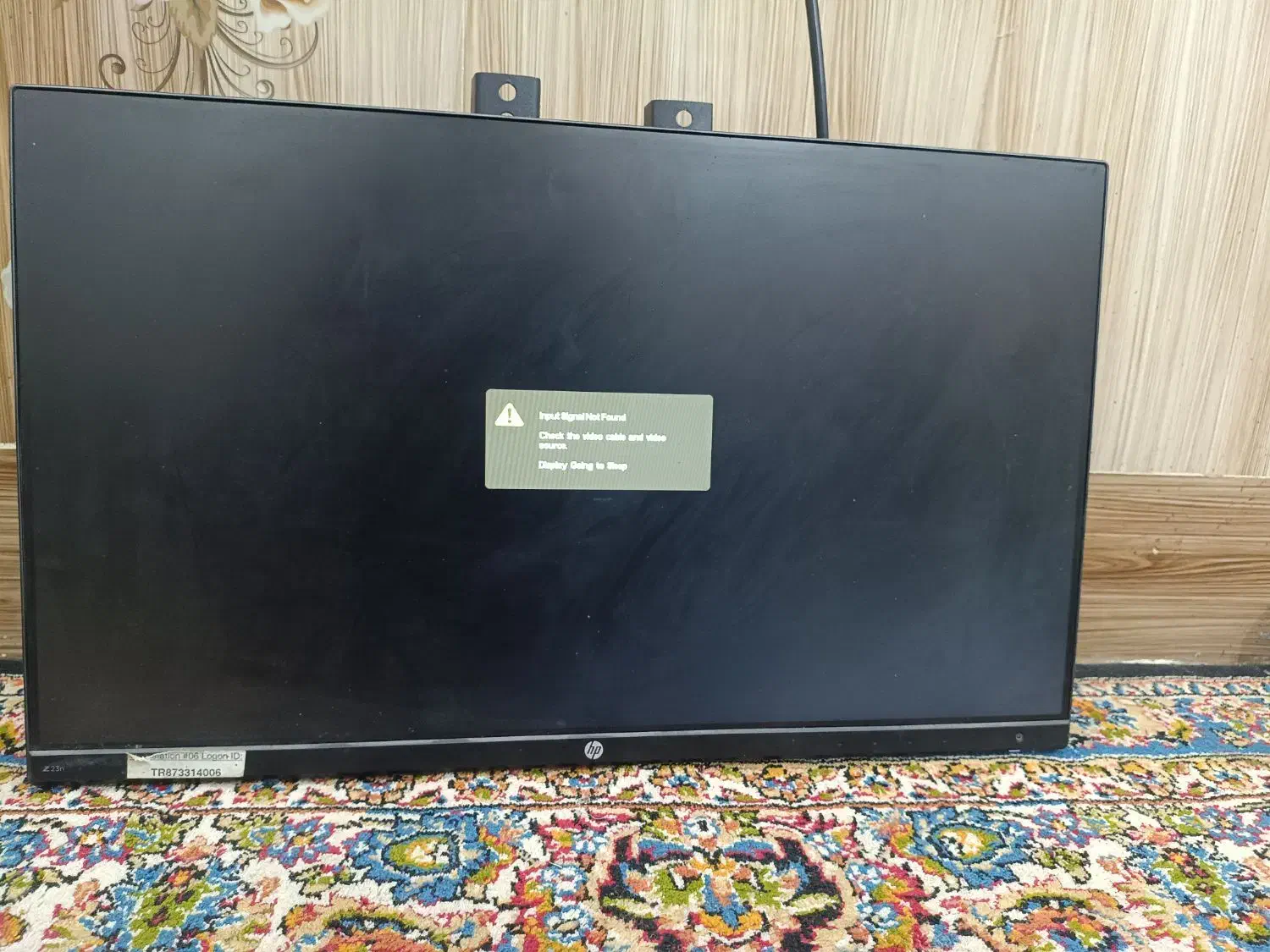 مانیتور|تلویزیون و پروژکتور|زابل, |دیوار