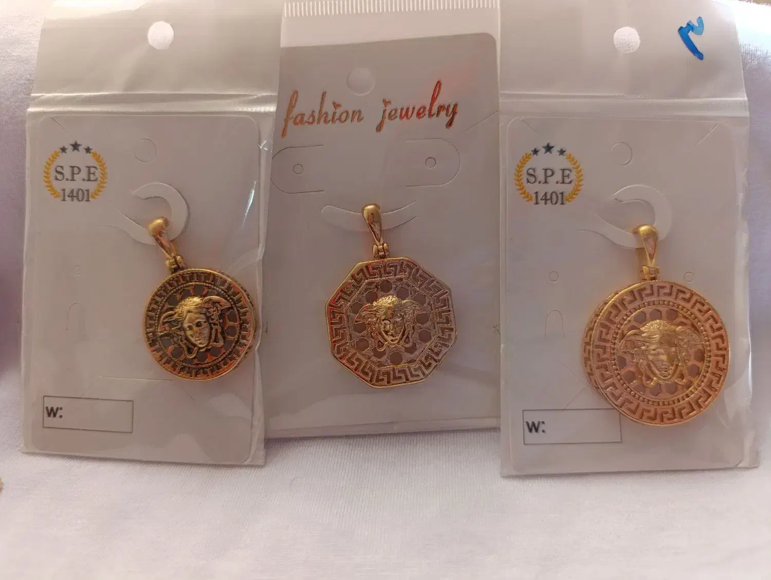 مدال|بدلیجات|تبریز, |دیوار