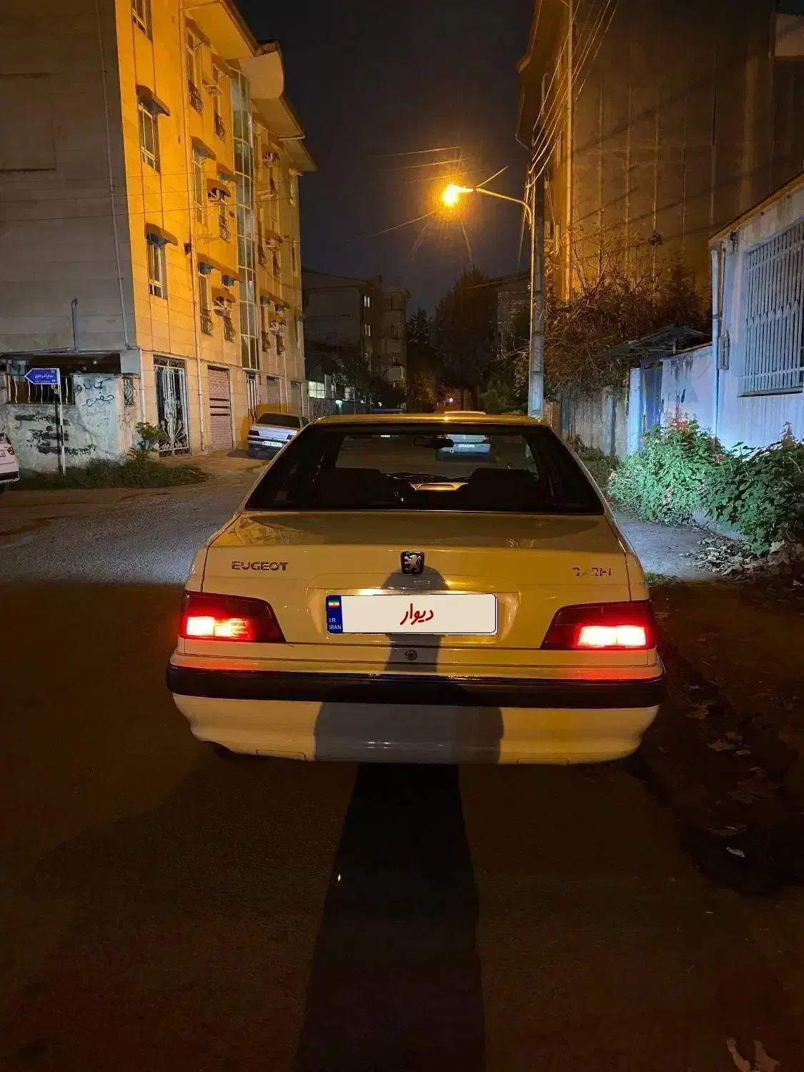 پارس سفید xu7 مدل ۹۵|خودرو سواری و وانت|ماسال, |دیوار