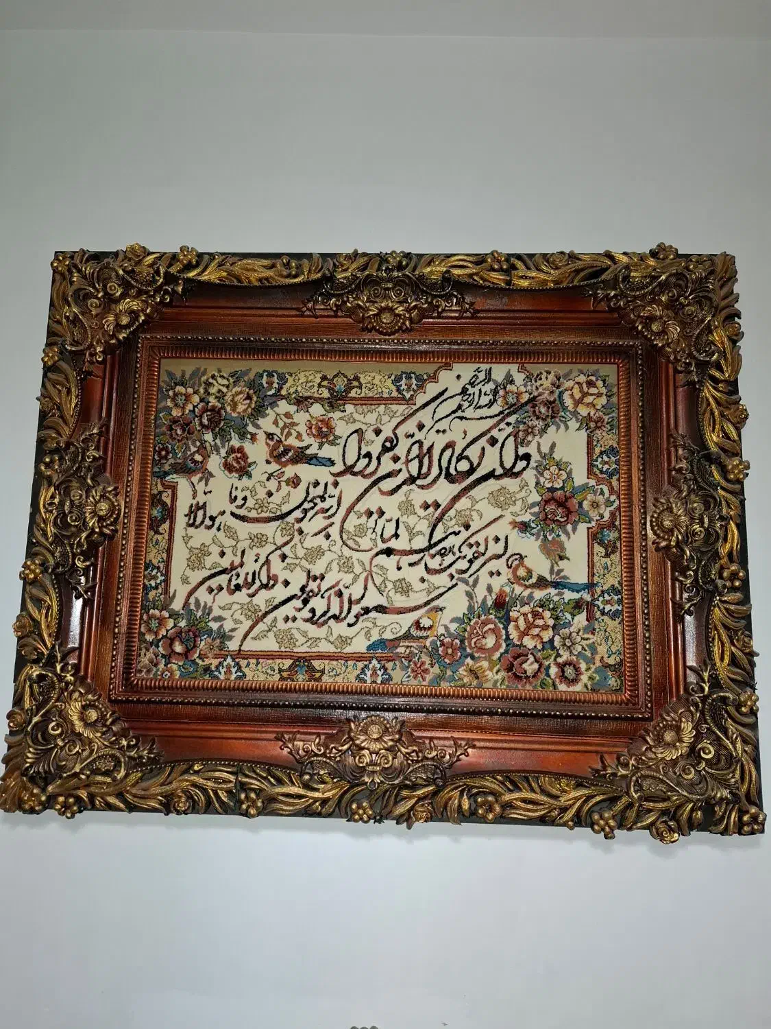 تابلو فرش|تابلو فرش|الوند, |دیوار