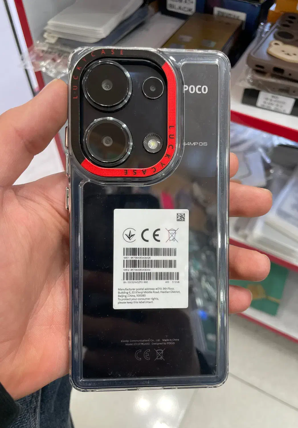 Poco M6 pro 5g|موبایل|دوگنبدان, |دیوار