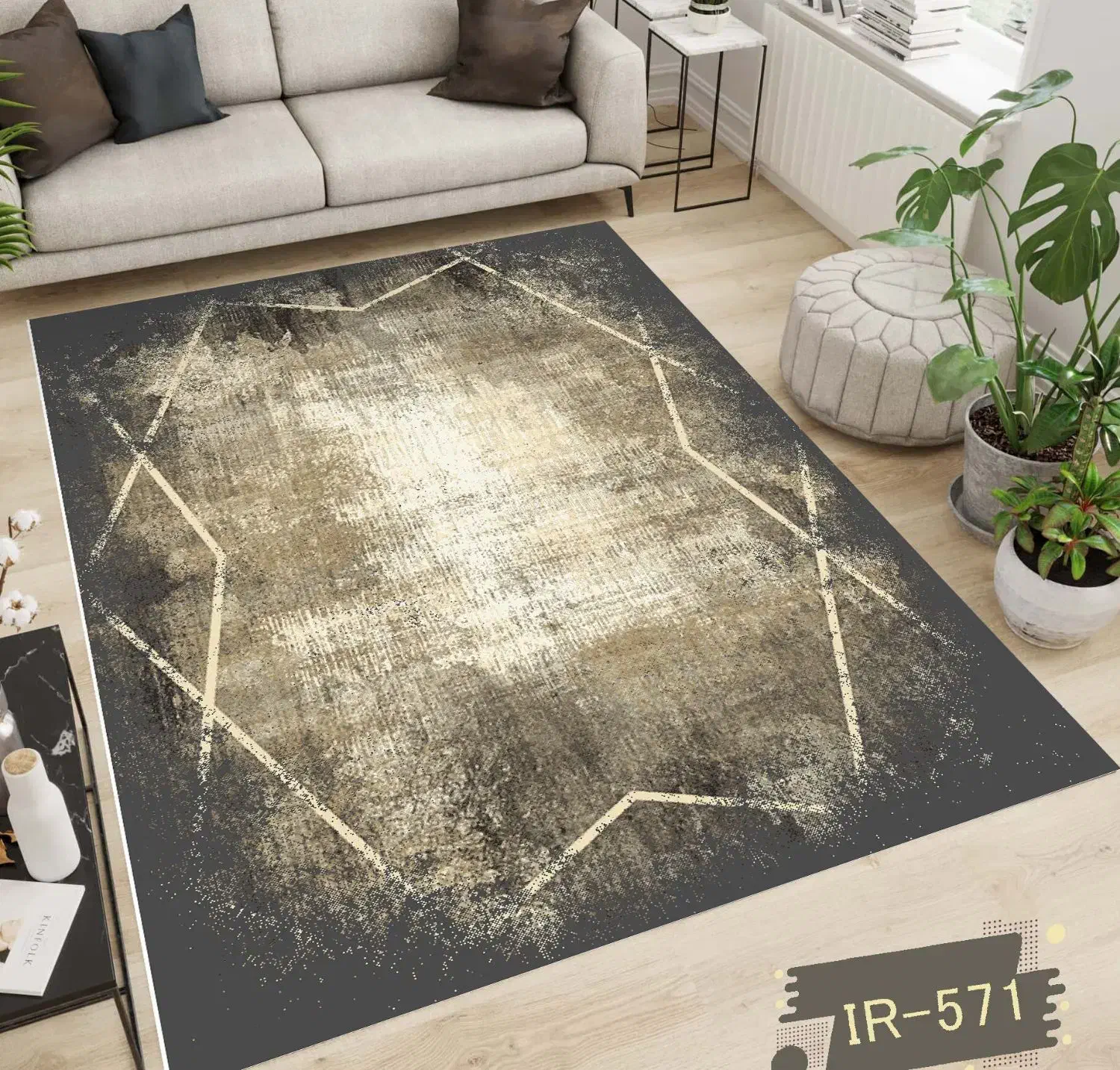 روفرشی پرنسا|روفرشی|بروجرد, |دیوار