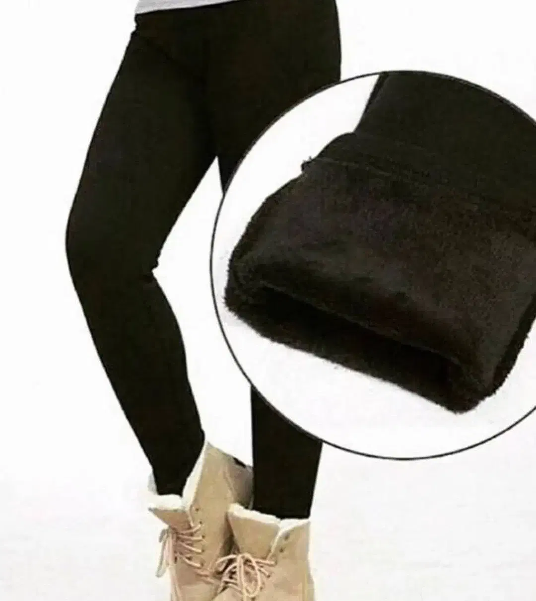 شلوار داخل خز سایزبزرگ|لباس|سنندج, |دیوار