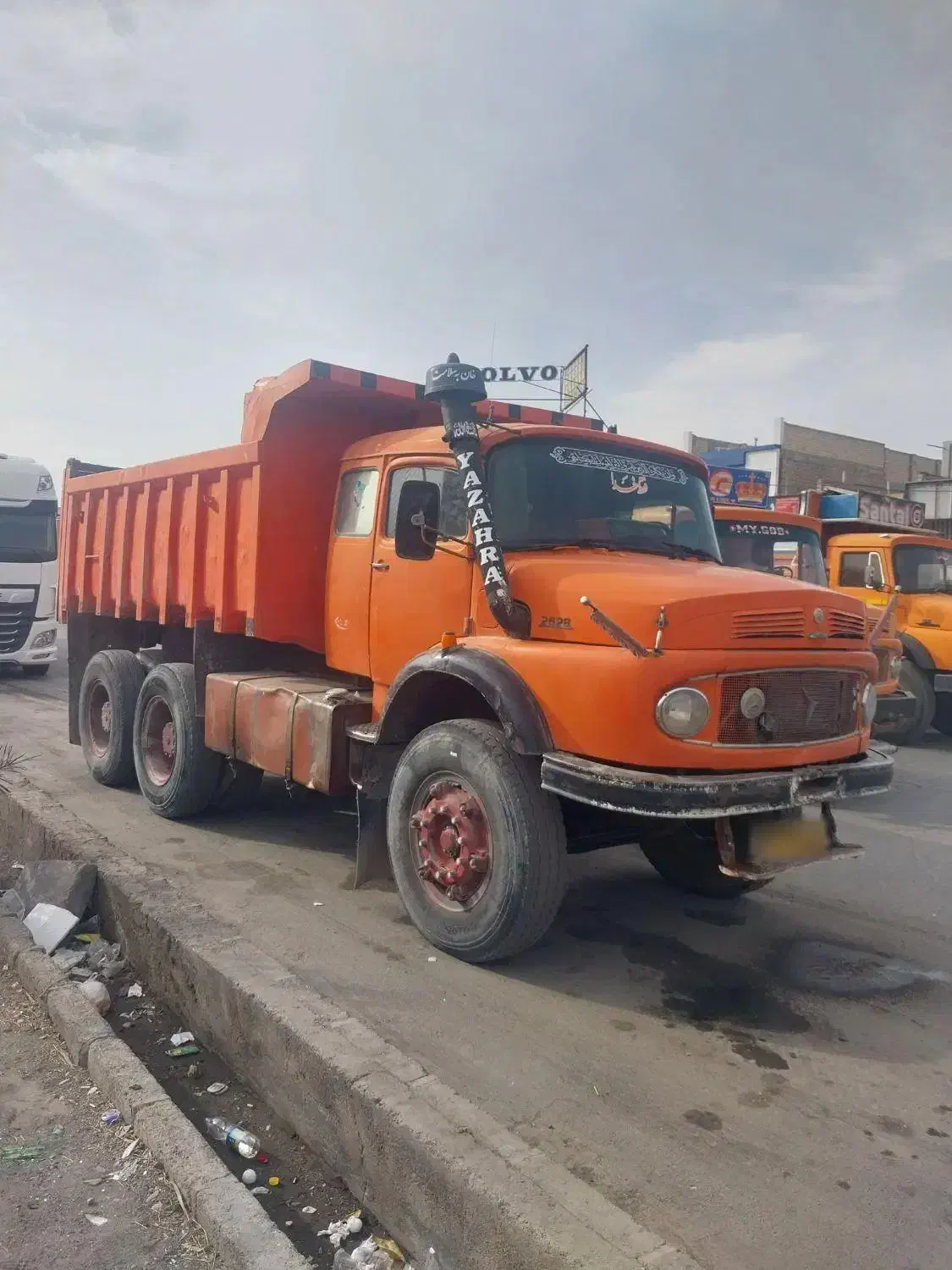 مایلر کشنده|خودرو سنگین|یزد, |دیوار