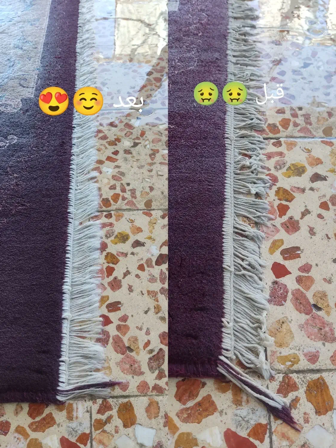 قالیشویی و مبل شویی بهاران|خدمات نظافت|ایذه, |دیوار