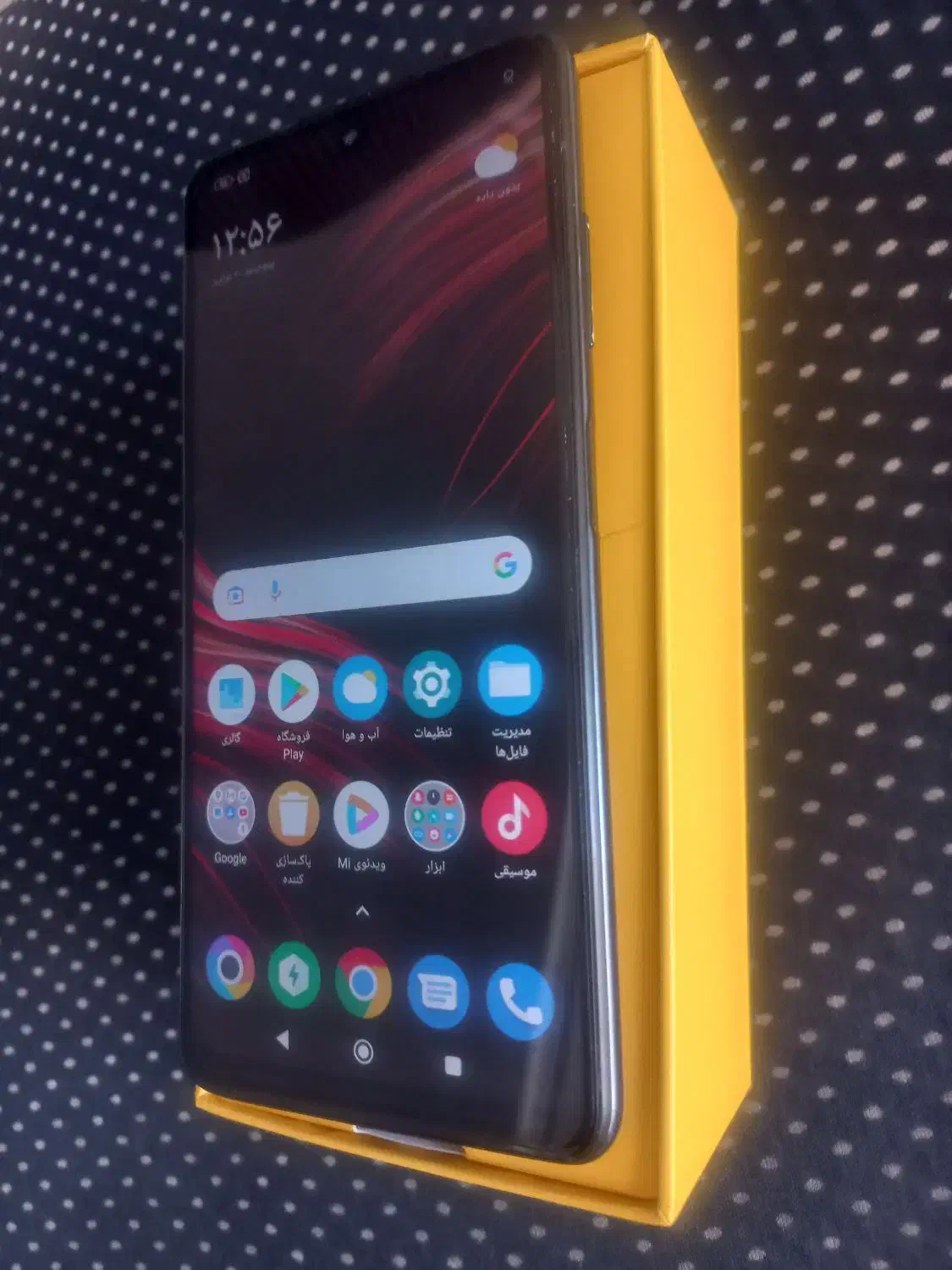 معاوضه با موتور سیکلت تا ۵۰ میلیون|موبایل|قوچان, |دیوار