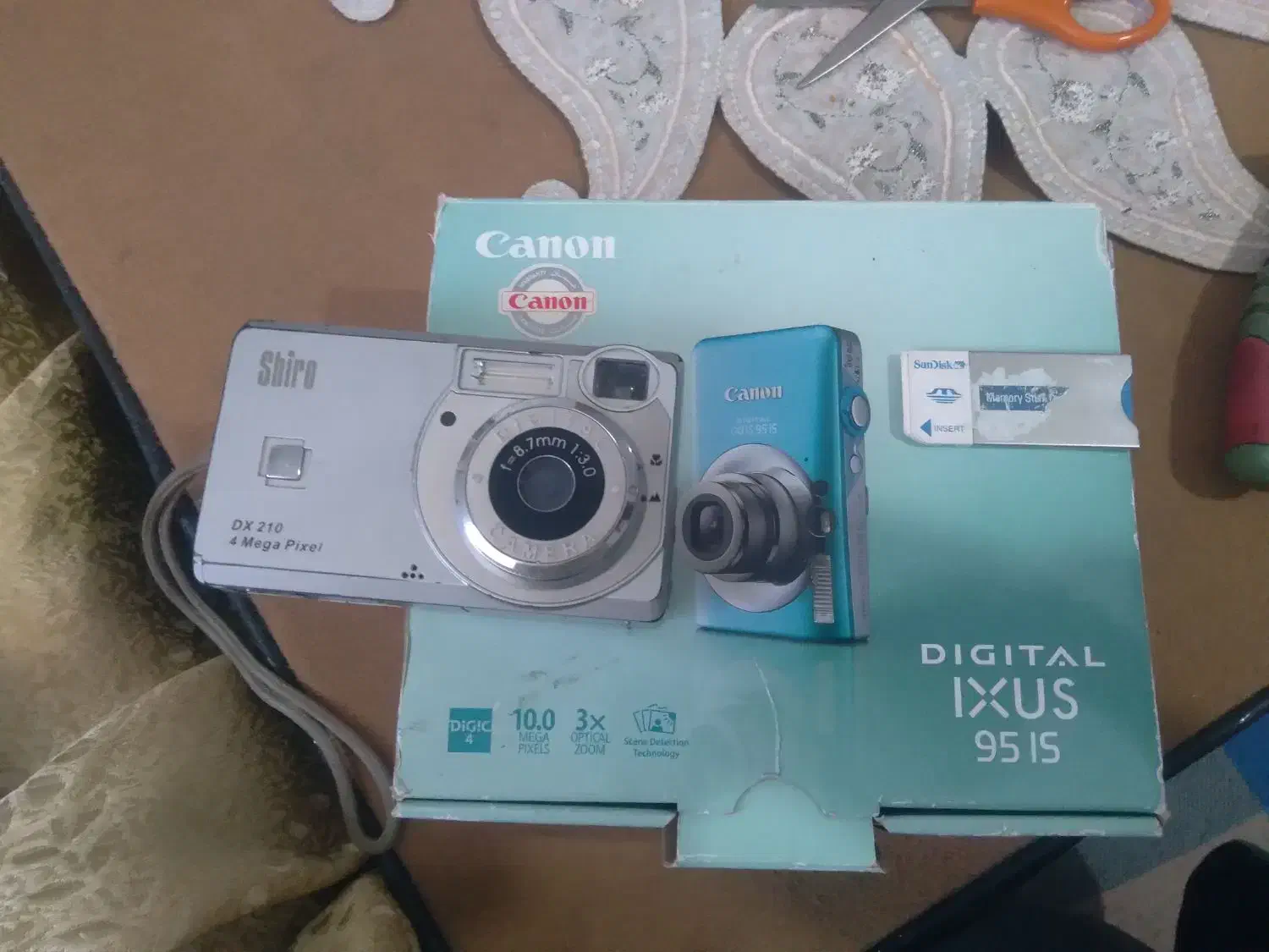 دوربین عکاسی و فیلمبرداری کانون|دوربین عکاسی و فیلم‌برداری|پرند, فاز ۶|دیوار