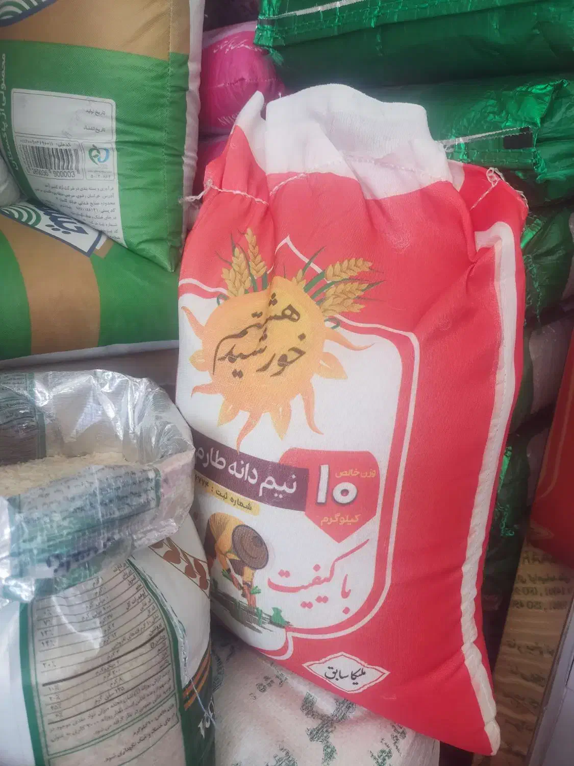 برنج ایرانی|خوردنی و آشامیدنی|تربت‌حیدریه, شهید بهشتی|دیوار