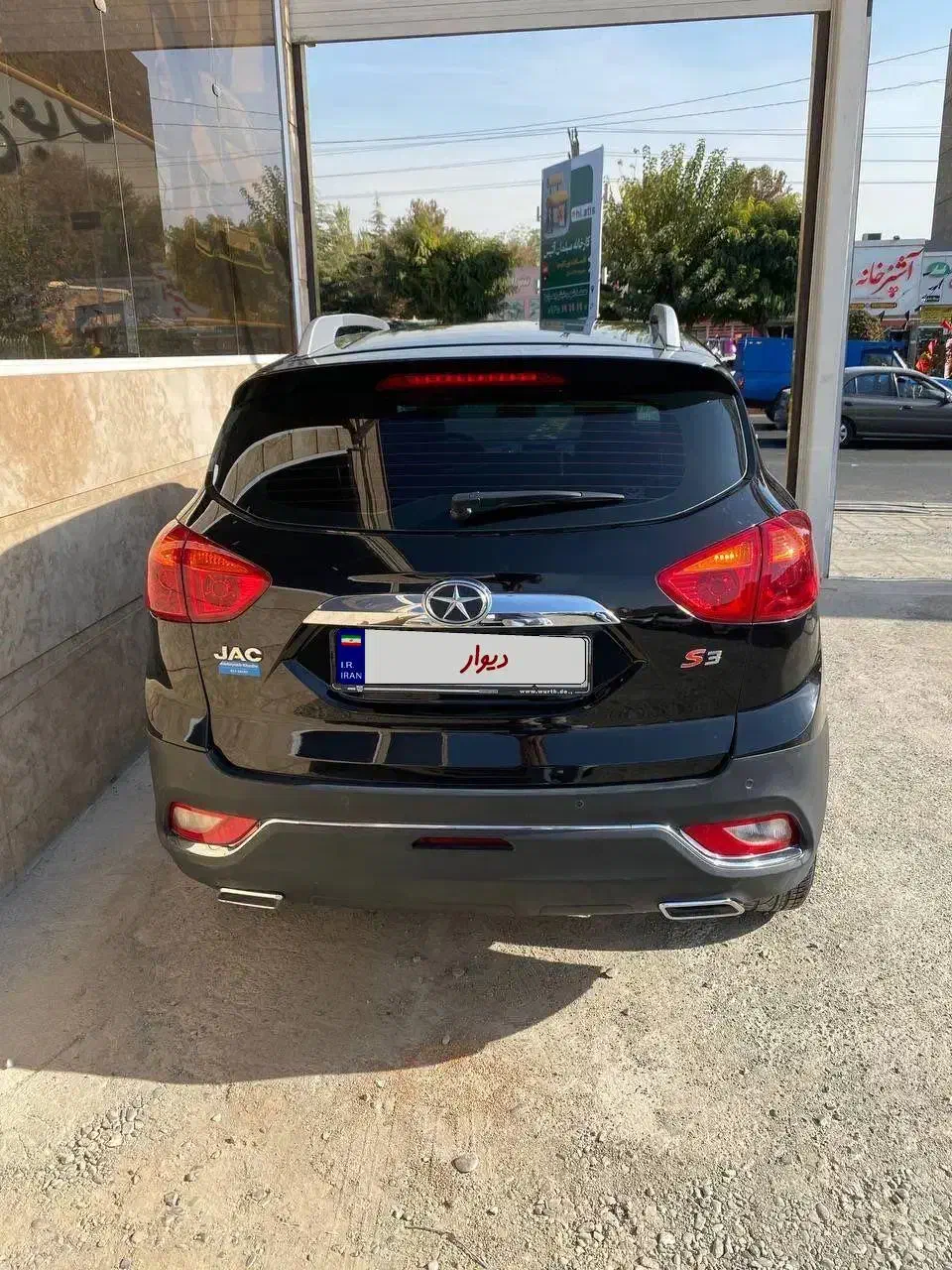 جک s3 اس ۳|خودرو سواری و وانت|محمدشهر, محمدشهر|دیوار