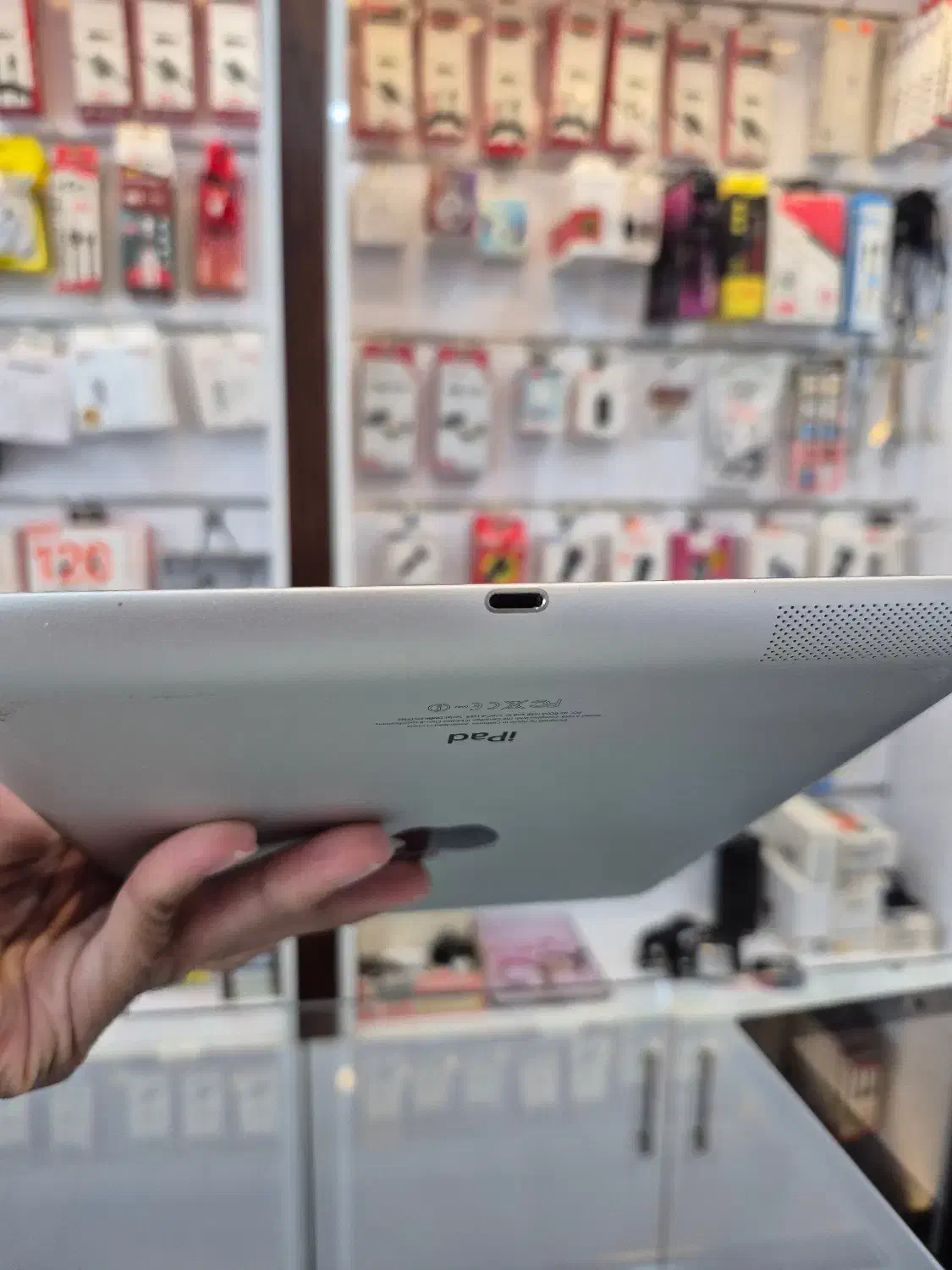 تبلت آیپد|تبلت|قم, عربستان|دیوار