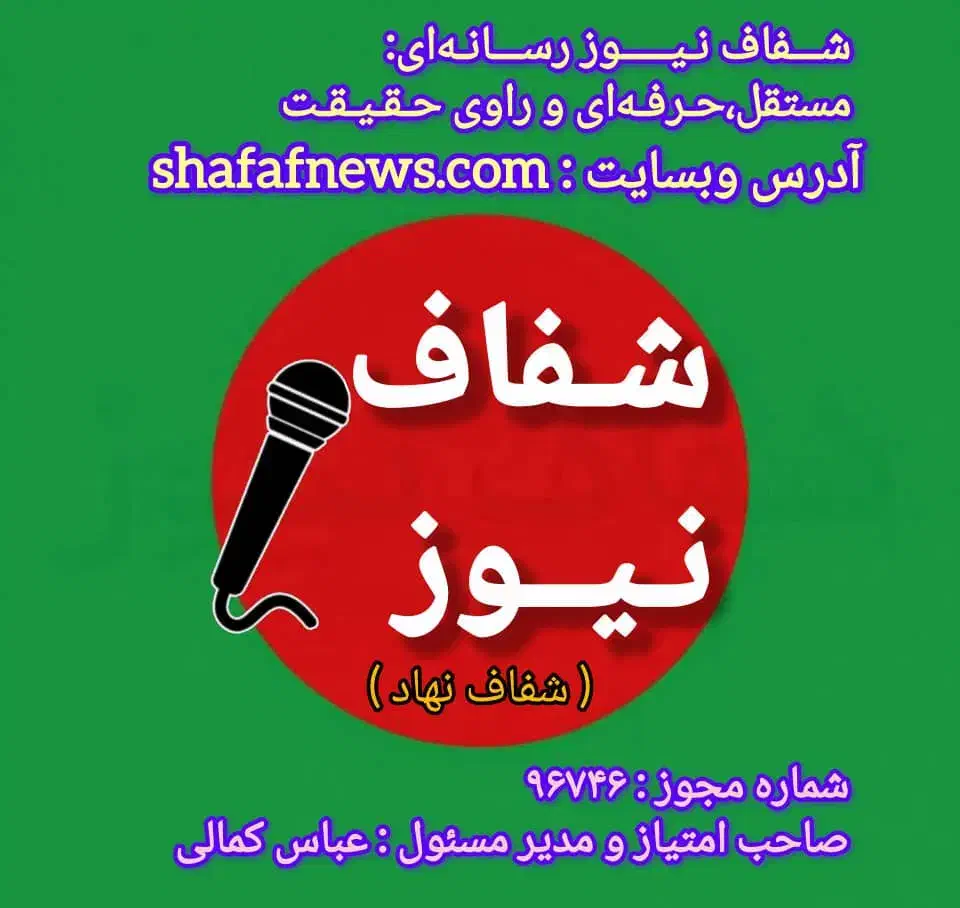 اعطای نمایندگی رسانه برای فارس و سایر استان ها|استخدام هنری و رسانه|یاسوج, |دیوار