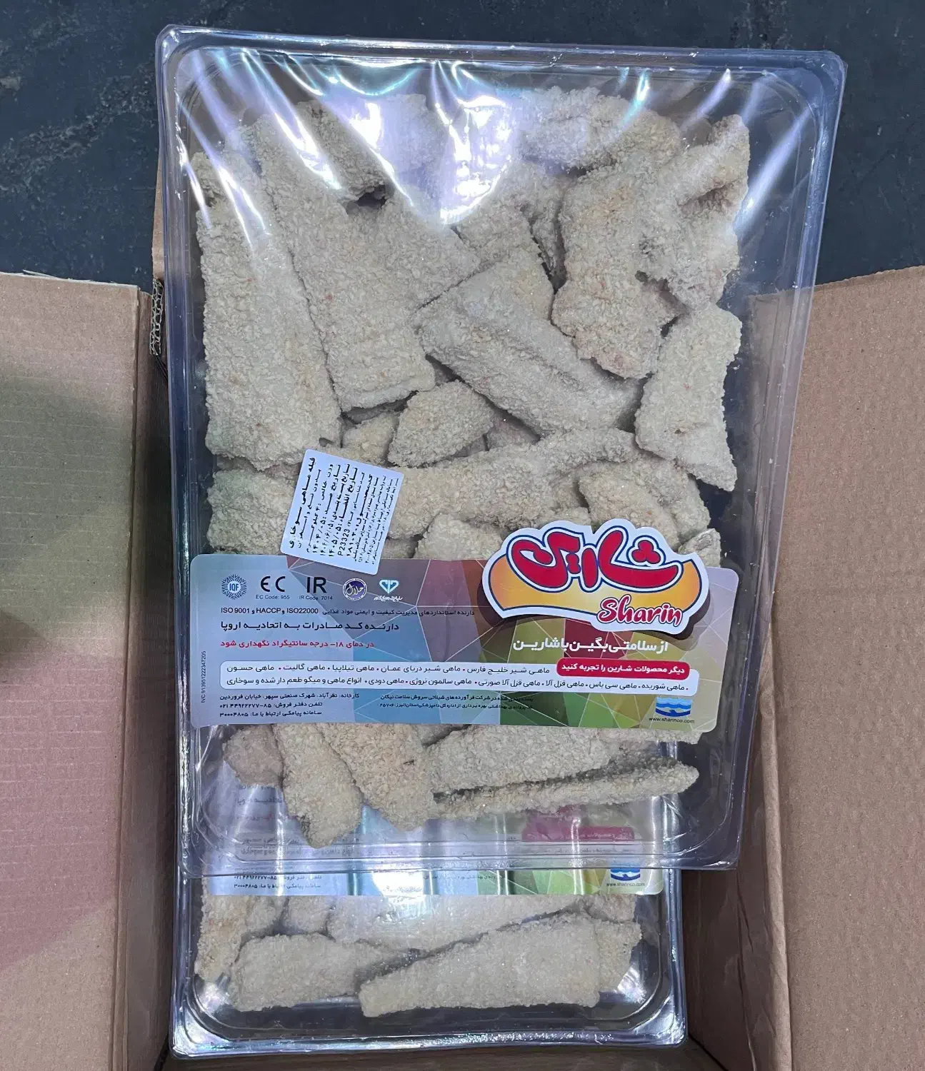 فیله ماهی سوخاری|خوردنی و آشامیدنی|تهران, شهرآرا|دیوار