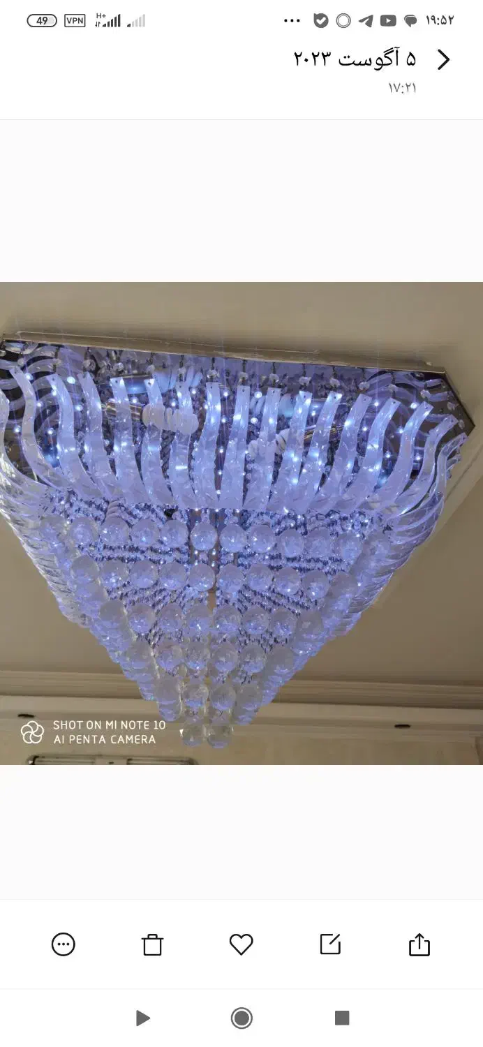 لوستر کریستالی|لوستر و چراغ آویز|تهران, نیروی هوایی (پیروزی)|دیوار