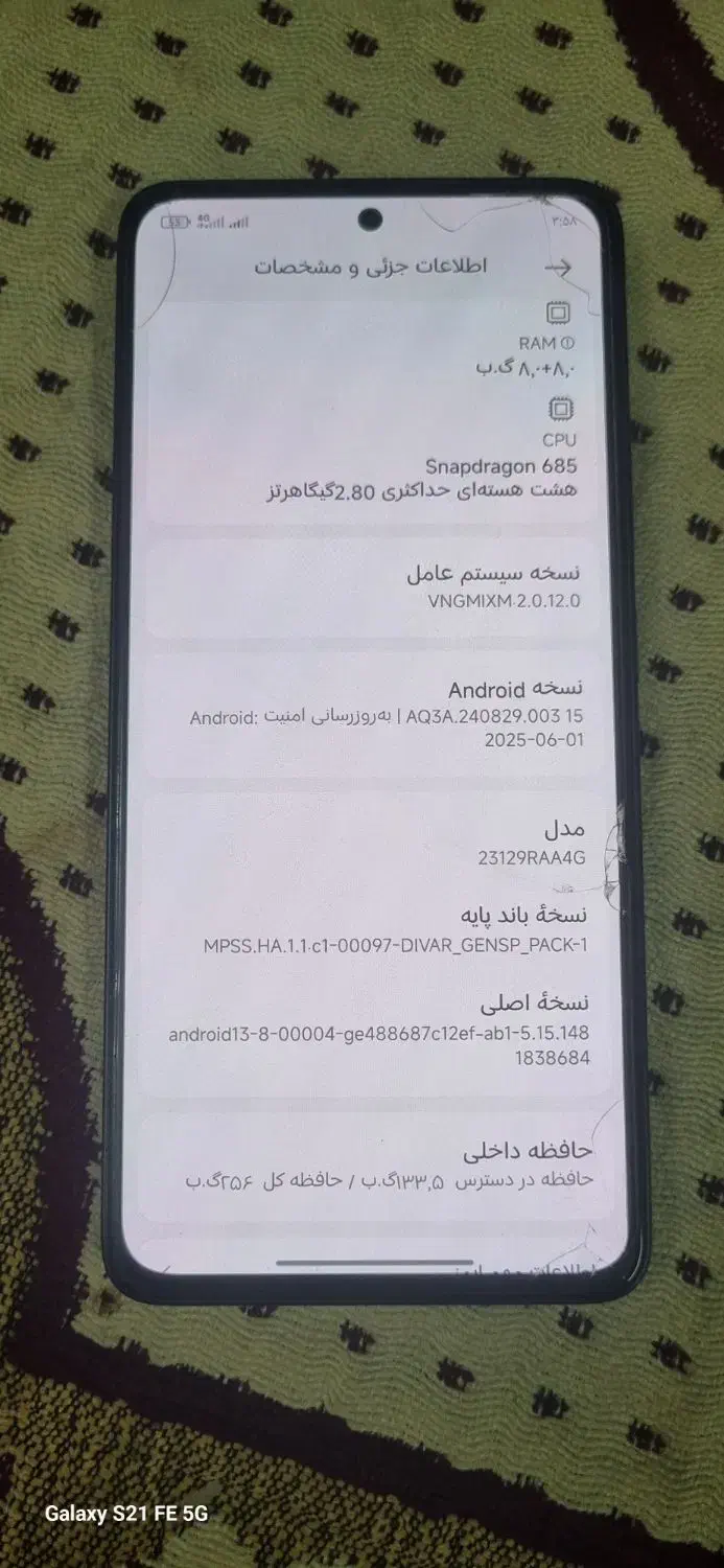 گوشی نوت ۱۳|موبایل|تهران, شهرک رضویه|دیوار