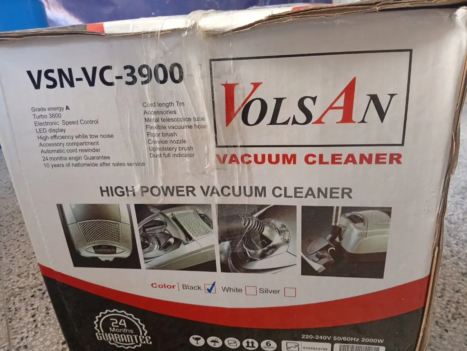 جاروبرقی ولسان|جاروبرقی، جارو شارژی، بخارشو|نیشابور, مازول|دیوار