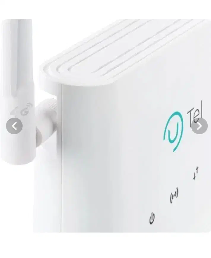 مودم utel|مودم و تجهیزات شبکه|شوشتر, |دیوار