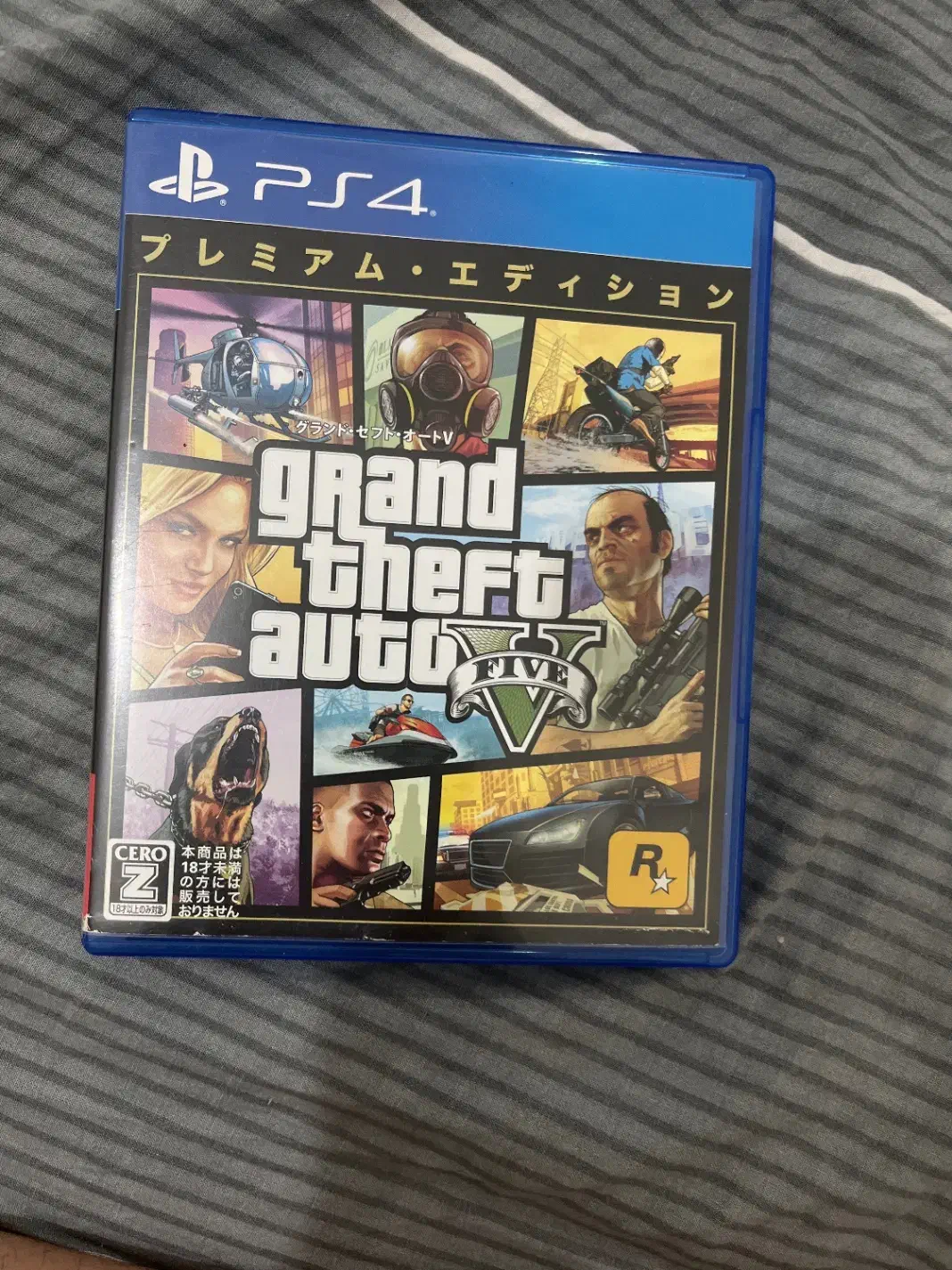 دیسک جی تی ای وی پرمیوم ادیشن همراه با نقشه فوری|کنسول، بازی ویدئویی و آنلاین|بندرعباس, |دیوار