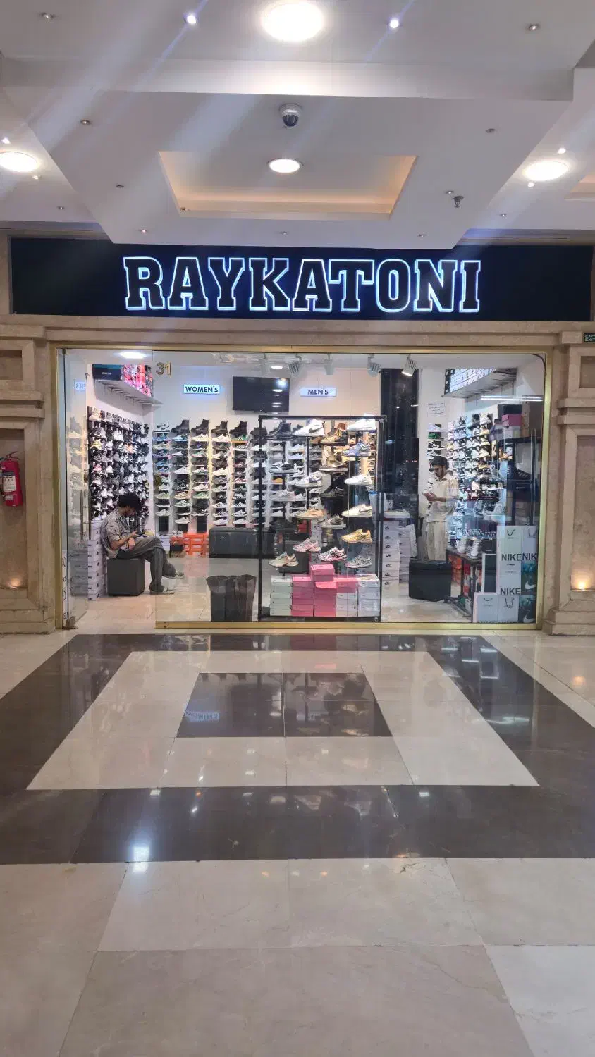 مغازه ۳۰ مترملکیت همکف پالمیرا جنب ایستگاه متروفدک|فروش مغازه و غرفه|تهران, فدک|دیوار