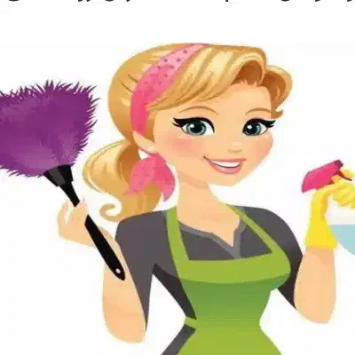 نظافت منزل|خدمات نظافت|تهران, استاد معین|دیوار