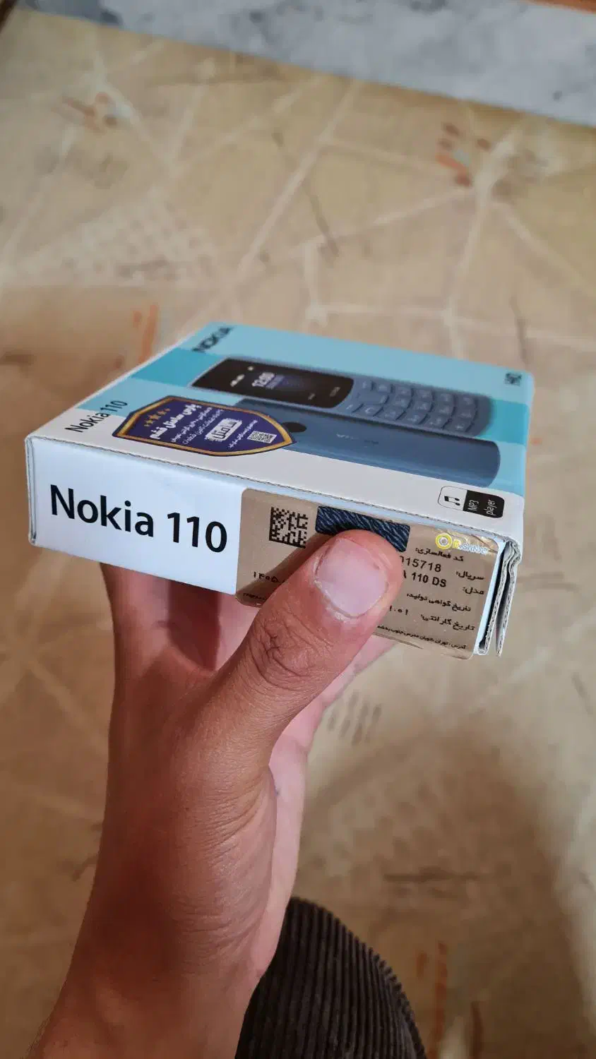 نوکیا ۱۱۰ مدل ۲۰۲۳|موبایل|سبزوار, کوی بهار|دیوار