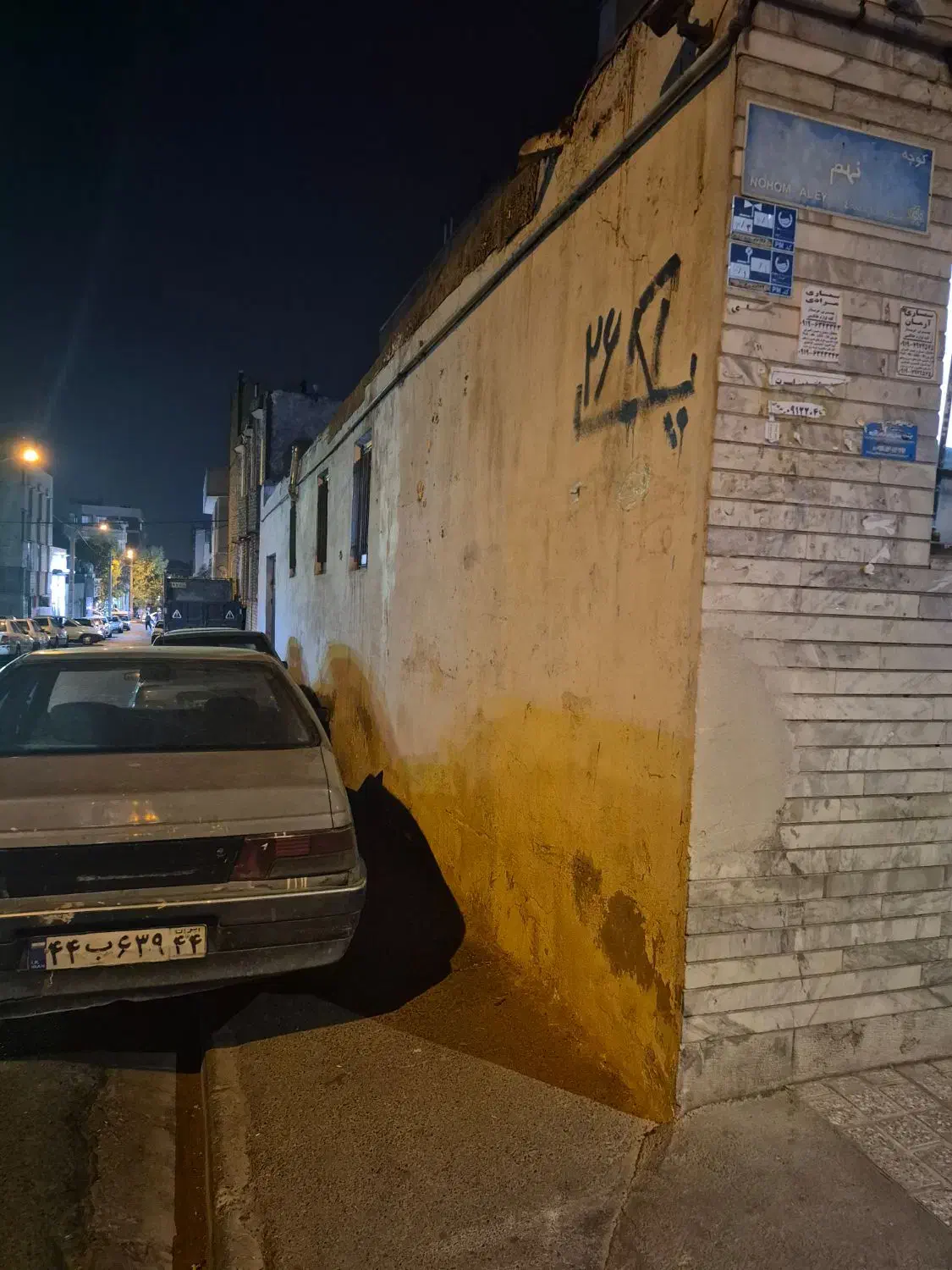 ملک کلنگی|فروش زمین و ملک کلنگی|تهران, مشیریه|دیوار