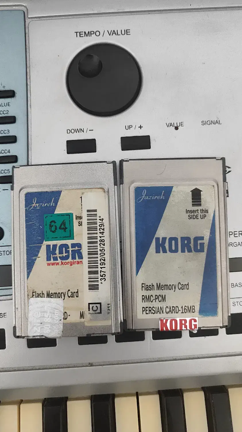 ارگ pa50|پیانو، کیبورد، آکاردئون|سیرجان, |دیوار