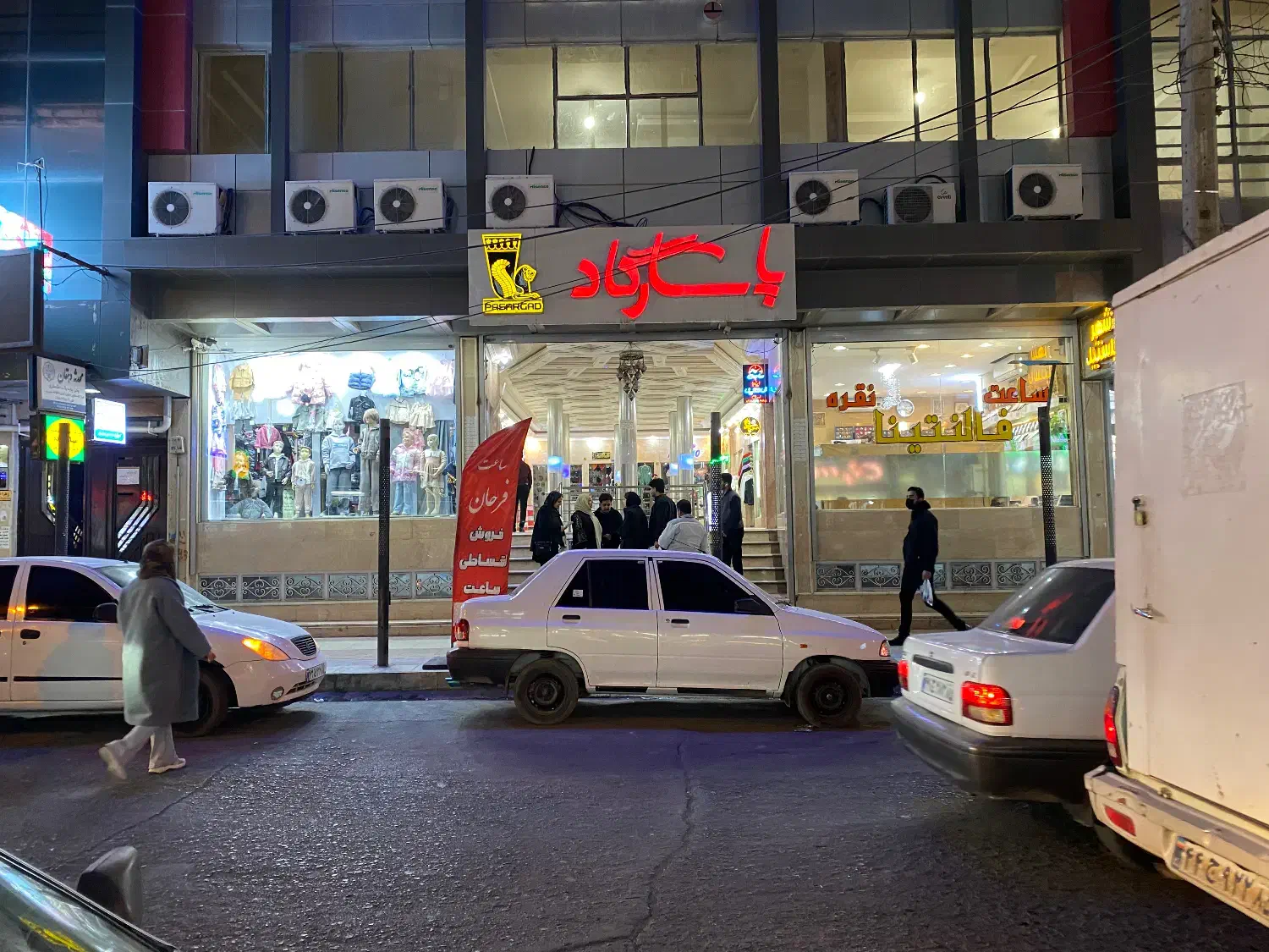 فروش یک واحد تجاری در پاساژ پاساژ پاسارگاد خ مصطفی|فروش مغازه و غرفه|زاهدان, |دیوار