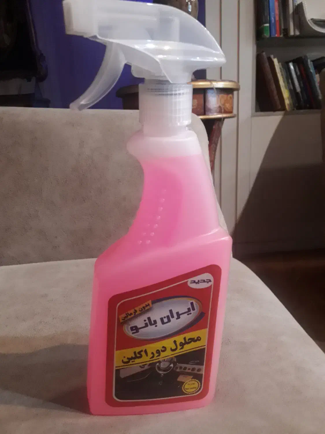 مایع شوینده دوراکلین اصل و باکیفیت|مواد شوینده و دستمال کاغذی|تبریز, |دیوار