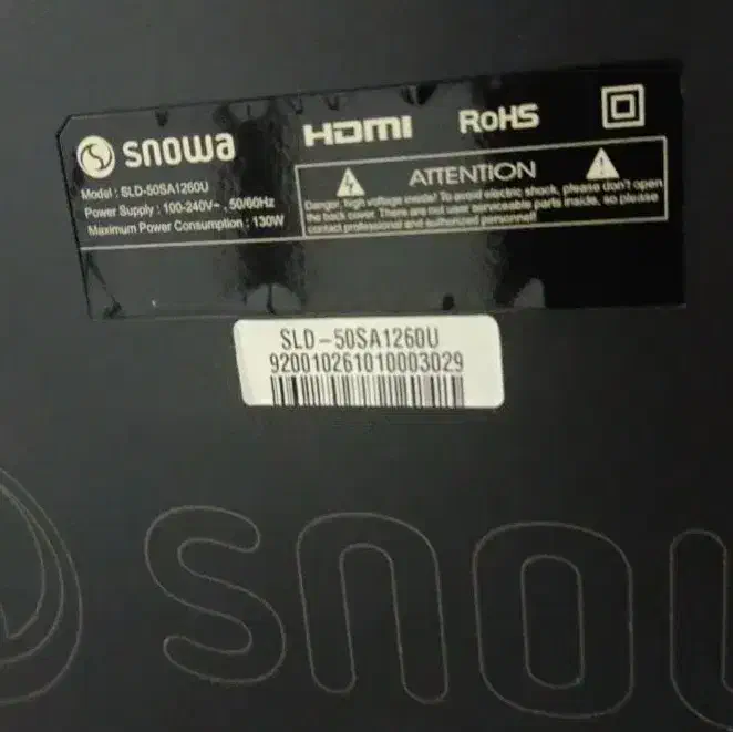 تلویزیون اسنوا|تلویزیون و پروژکتور|الیگودرز, |دیوار